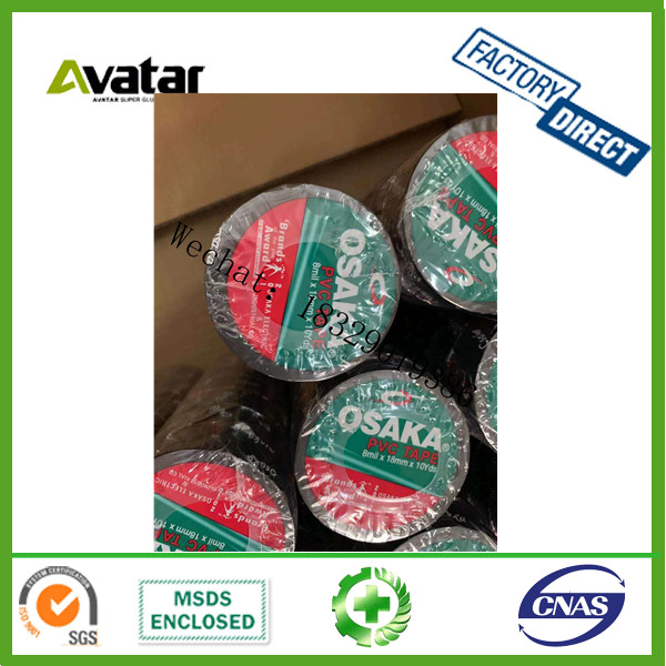 GLOBAL KORBA COBRA VIML OSAKA PVC self adhesive tape Electrical Insulation Tape from Chnia  