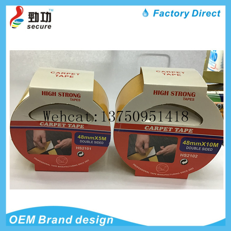 Factory Hot Selling double sided fabric adhesive tape cloth tape double sided duct tape manufacturers