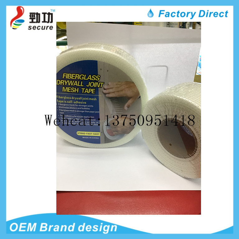 Factory Hot Selling double sided fabric adhesive tape cloth tape double sided duct tape manufacturers