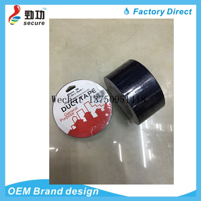 Factory Hot Selling double sided fabric adhesive tape cloth tape double sided duct tape manufacturers