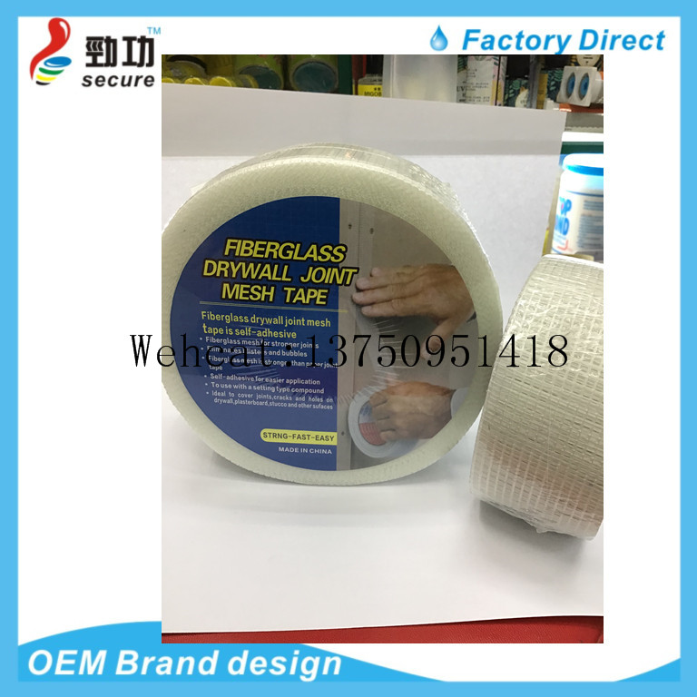 Factory Hot Selling double sided fabric adhesive tape cloth tape double sided duct tape manufacturers