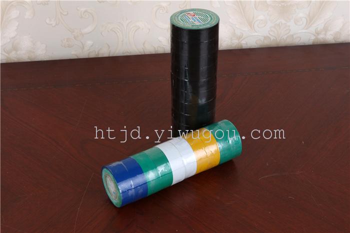 Electrical accessories rubber - flame retardant adhesive tape for low temperature wholesale.