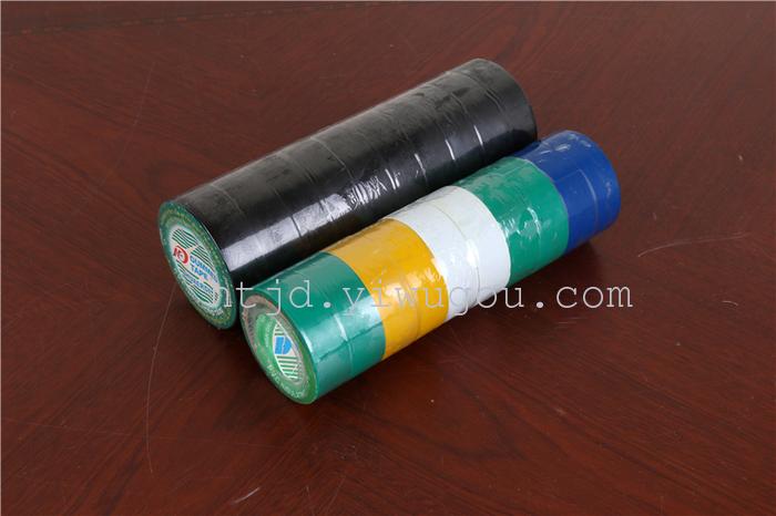 Electrical accessories rubber - flame retardant adhesive tape for low temperature wholesale.