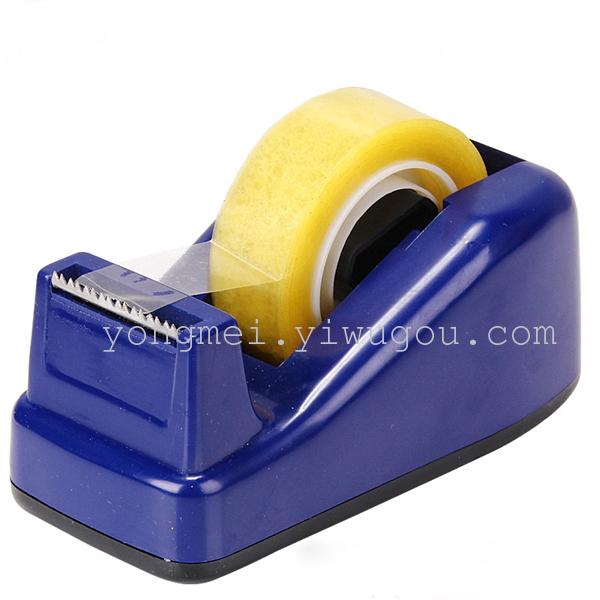 Adhesive tape seat stationery, adhesive tape seat