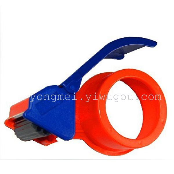 Adhesive tape seat stationery, adhesive tape seat