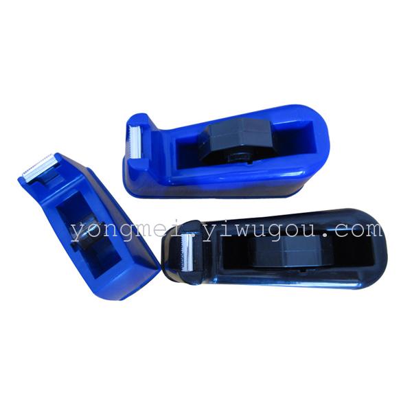 Adhesive tape seat stationery, adhesive tape seat