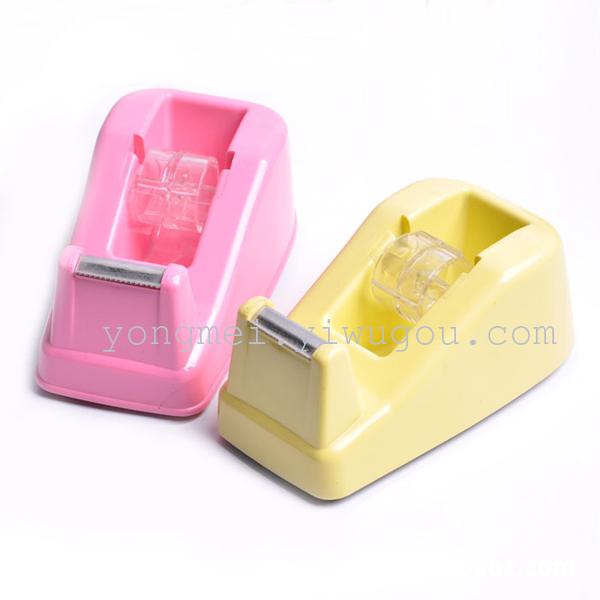 Adhesive tape seat stationery, adhesive tape seat
