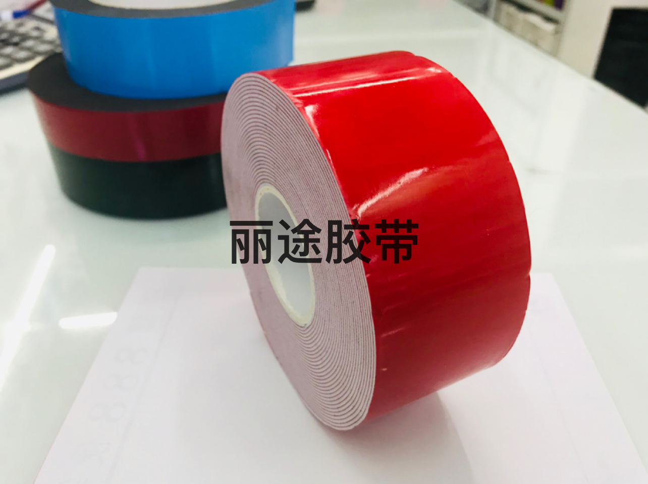 Automobile foam adhesive tape