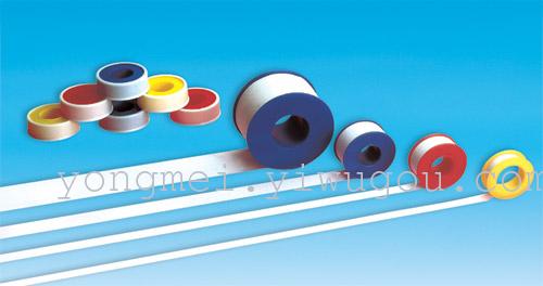 Yong Mei adhesive tape ribbon material