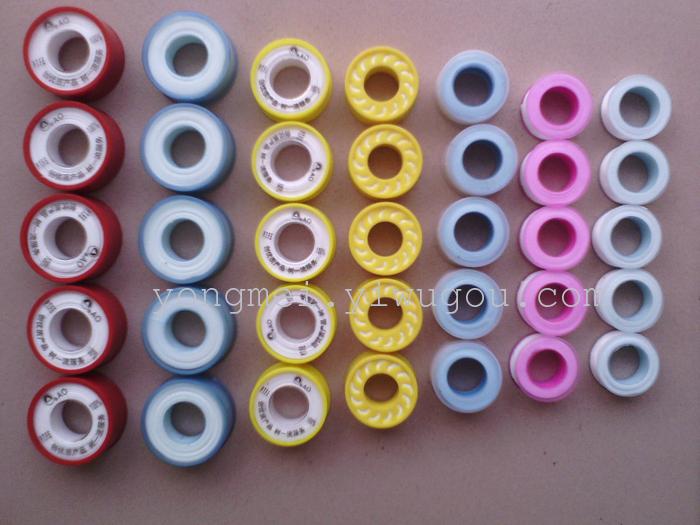 Yong Mei adhesive tape ribbon material