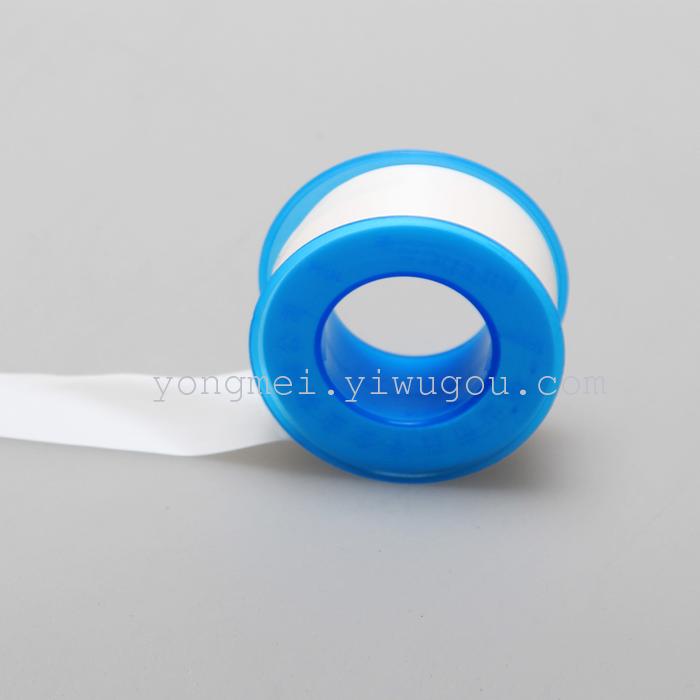 Yong Mei adhesive tape ribbon material