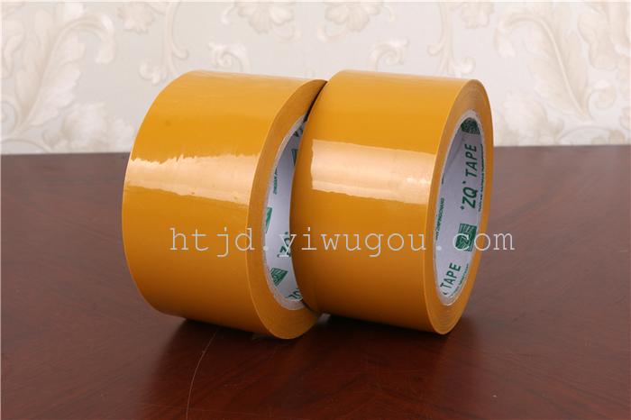 Rice yellow sealing tape express adhesive tape continuous adhesive tape paper wholesale. Rice yellow sealing tape express adhesive tape continuous adhesive tape paper wholesale.