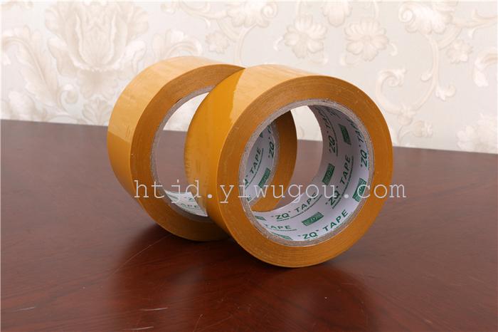 Rice yellow sealing tape express adhesive tape continuous adhesive tape paper wholesale. Rice yellow sealing tape express adhesive tape continuous adhesive tape paper wholesale.