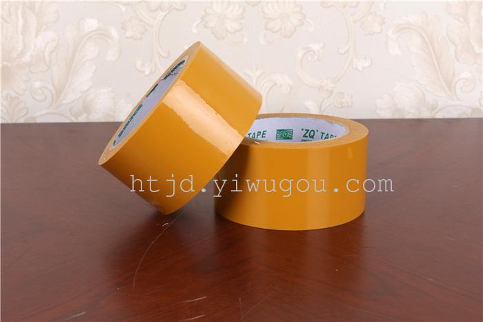 Rice yellow sealing tape express adhesive tape continuous adhesive tape paper wholesale. Rice yellow sealing tape express adhesive tape continuous adhesive tape paper wholesale.