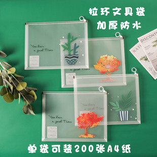 Office Stationery Learning Small Medium Rubber Base Transparent Tape Cutter Adhesive Tape Machine Desktop Stationery Adhesive Paper Machine