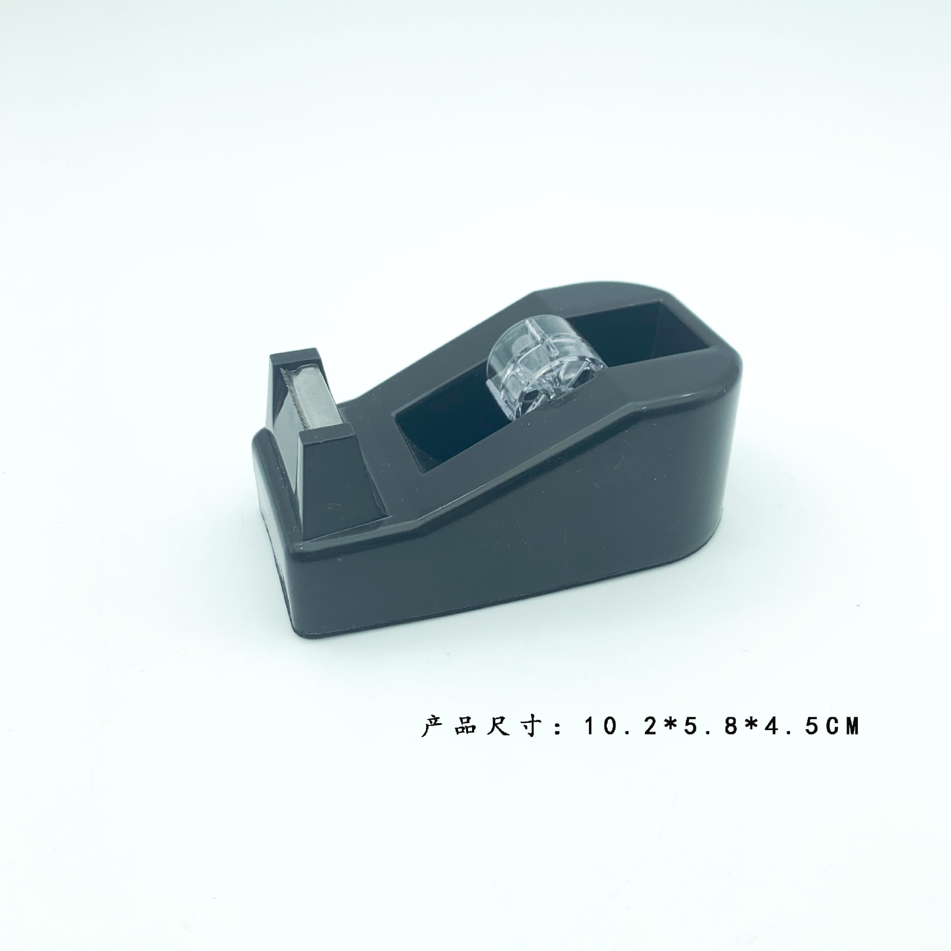 Office Stationery Learning Small Medium Rubber Base Transparent Tape Cutter Adhesive Tape Machine Desktop Stationery Adhesive Paper Machine