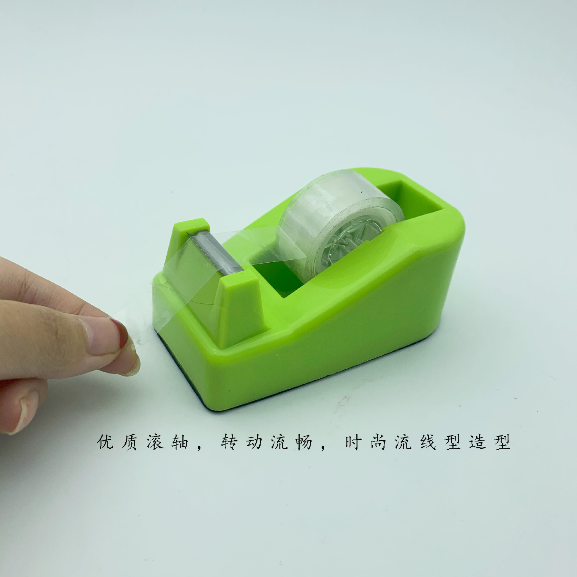 Office Stationery Learning Small Medium Rubber Base Transparent Tape Cutter Adhesive Tape Machine Desktop Stationery Adhesive Paper Machine
