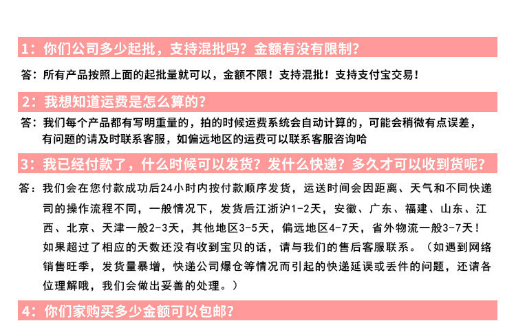 Office Stationery Learning Small Medium Rubber Base Transparent Tape Cutter Adhesive Tape Machine Desktop Stationery Adhesive Paper Machine