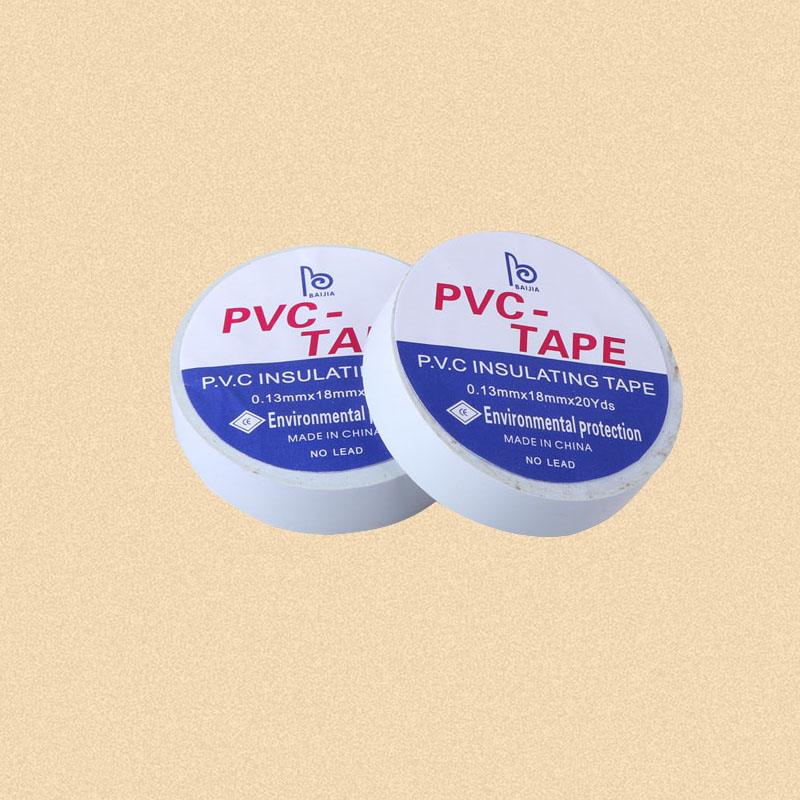 Hongliang hardware widening and thickening electrical tape adhesive tape