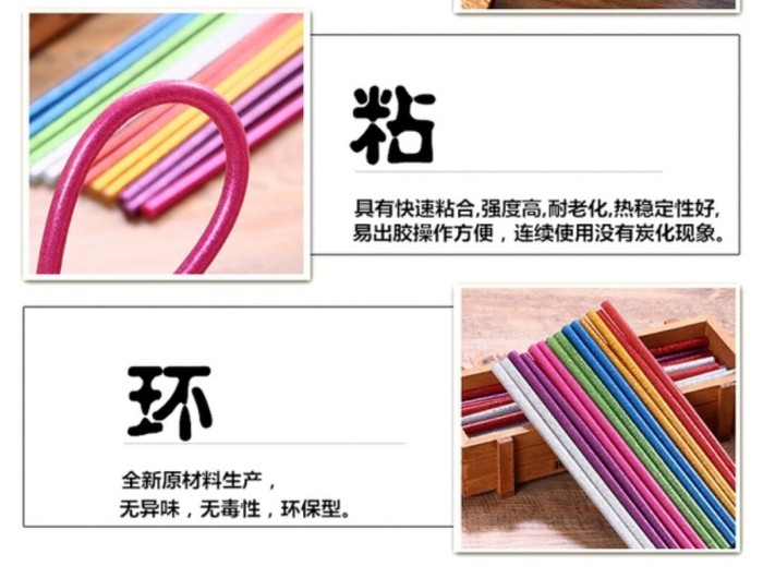 Color resin hot melt adhesive tape display of manual glue stick. Color resin hot melt adhesive tape display of manual glue stick.
