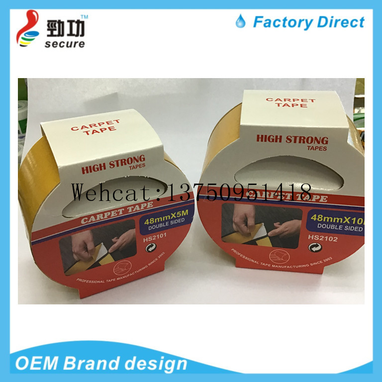 High Quality Carpet Binding Fabric Double Side Adhesive Tape For Floor