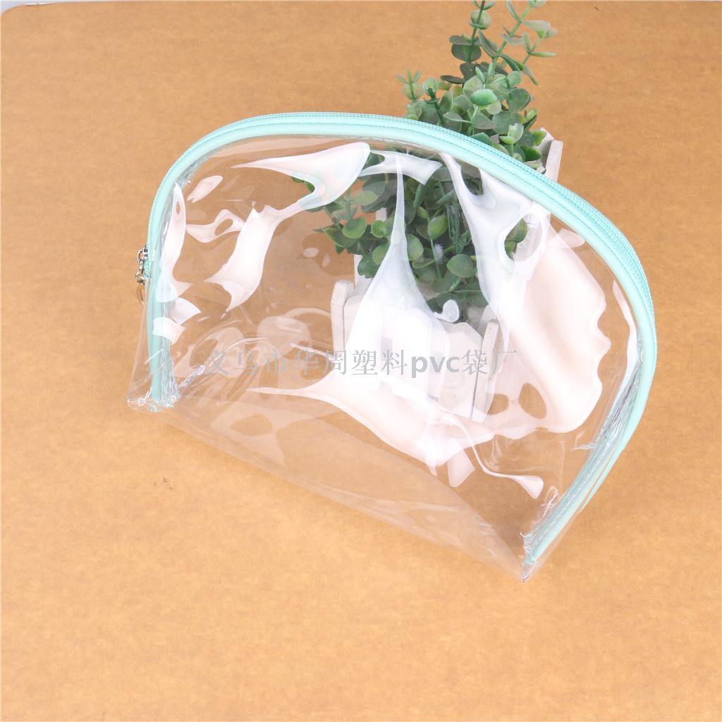 Manufacturer direct selling PVC bag zipper bag jewelry bag beads chain bag cosmetic bag Manufacturer direct selling PVC bag zipper bag jewelry bag beads chain bag cosmetic bag