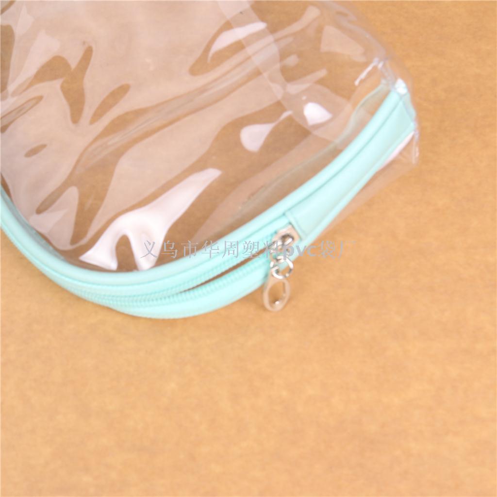 Manufacturer direct selling PVC bag zipper bag jewelry bag beads chain bag cosmetic bag Manufacturer direct selling PVC bag zipper bag jewelry bag beads chain bag cosmetic bag