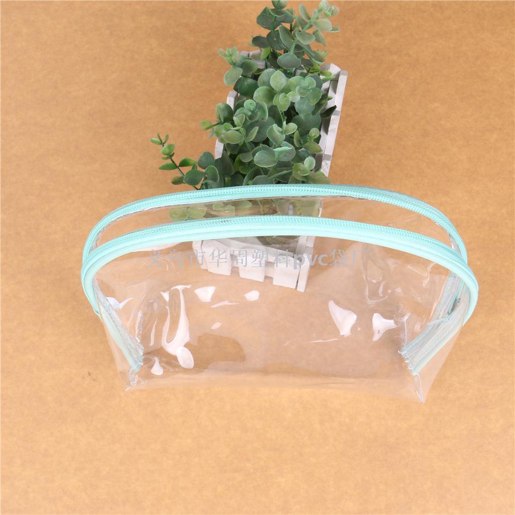 Manufacturer direct selling PVC bag zipper bag jewelry bag beads chain bag cosmetic bag Manufacturer direct selling PVC bag zipper bag jewelry bag beads chain bag cosmetic bag