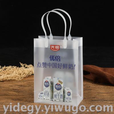 Manufacturer Customized PVC Bag PVC Clothes Cover PVC Handbag PVC Suit Dustproof Bag PVC Cover Manufacturer Customized PVC Bag PVC Clothes Cover PVC Handbag PVC Suit Dustproof Bag PVC Cover