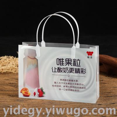 Manufacturer Customized PVC Bag PVC Clothes Cover PVC Handbag PVC Suit Dustproof Bag PVC Cover Manufacturer Customized PVC Bag PVC Clothes Cover PVC Handbag PVC Suit Dustproof Bag PVC Cover