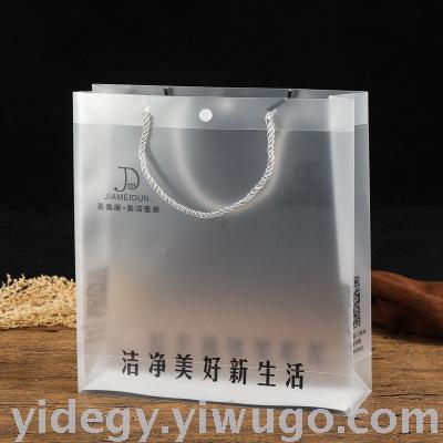 Manufacturer Customized PVC Bag PVC Clothes Cover PVC Handbag PVC Suit Dustproof Bag PVC Cover Manufacturer Customized PVC Bag PVC Clothes Cover PVC Handbag PVC Suit Dustproof Bag PVC Cover