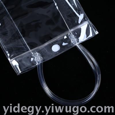 Manufacturer Customized PVC Bag PVC Clothes Cover PVC Handbag PVC Suit Dustproof Bag PVC Cover Manufacturer Customized PVC Bag PVC Clothes Cover PVC Handbag PVC Suit Dustproof Bag PVC Cover