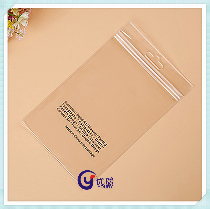 Manufacturer's custom PVC baby diaper bag transparent PVC clothing zipper bag environmental protection fantasy PVC bag