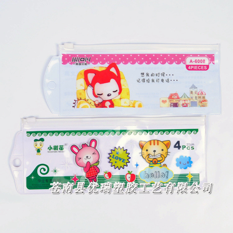 Manufacturer's custom PVC baby diaper bag transparent PVC clothing zipper bag environmental protection fantasy PVC bag