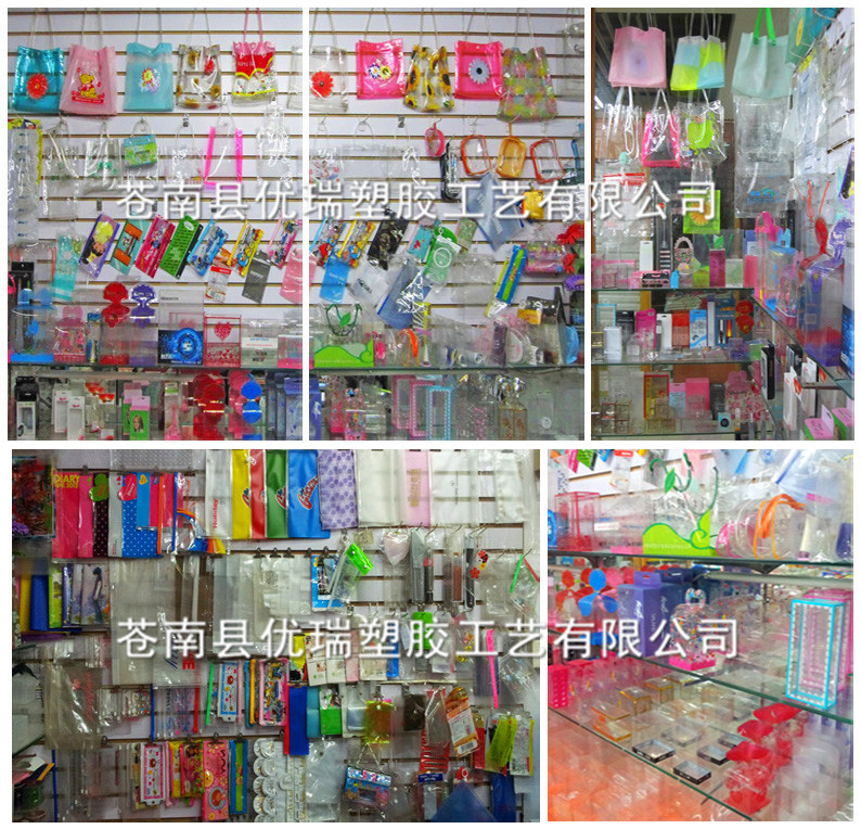 Manufacturer's custom PVC baby diaper bag transparent PVC clothing zipper bag environmental protection fantasy PVC bag