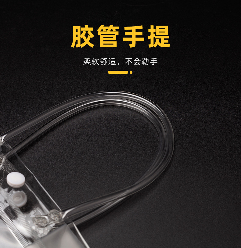 Spot wholesale plastic handbag custom transparent PVC bag cosmetic bag custom shopping gift bag