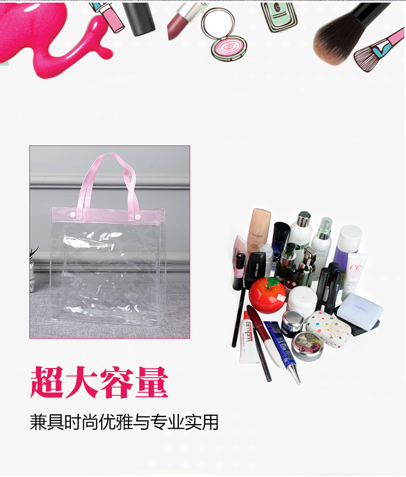 Manufacturers direct selling transparent PVC bag spot plastic gift bag printed PVC bag button plastic clothing bag Manufacturers direct selling transparent PVC bag spot plastic gift bag printed PVC bag button plastic clothing bag