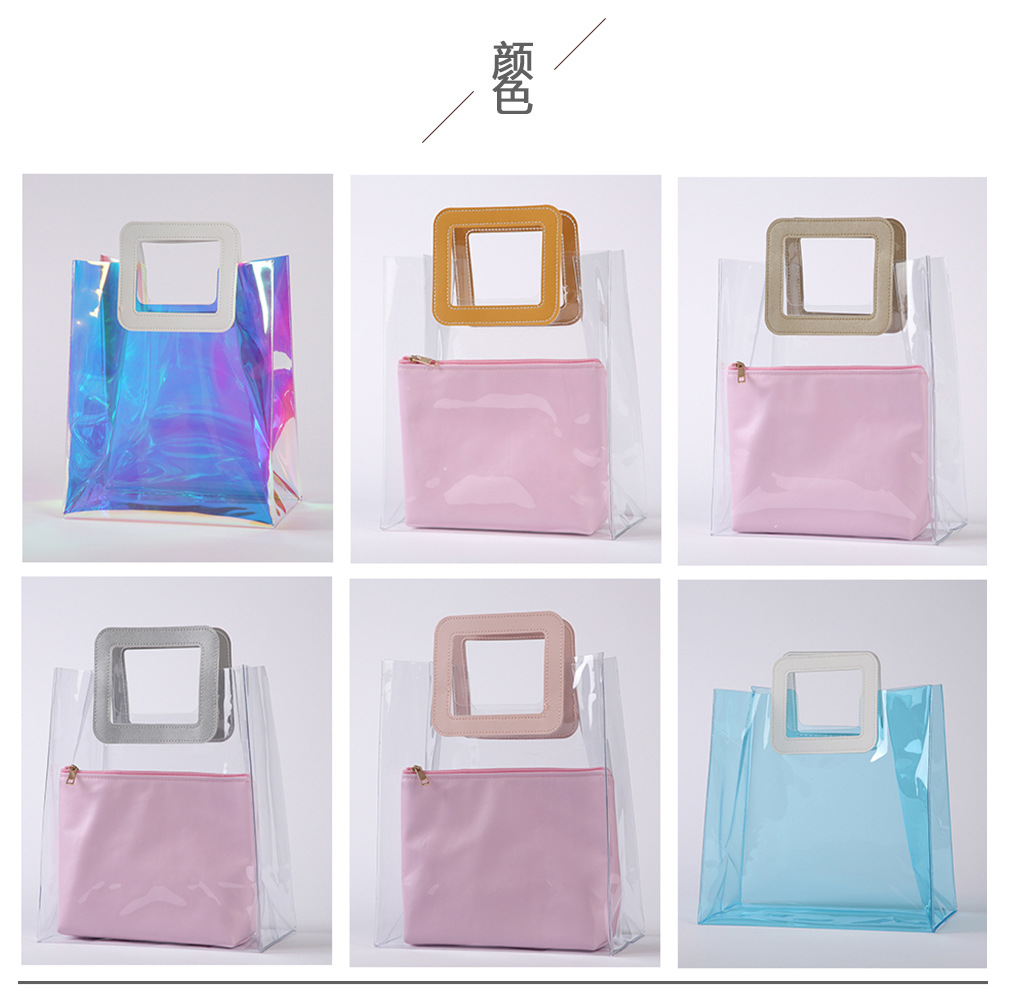 Factory Direct Sales Plastic Shopping Bag Transparent PVC Bag Gift Bag PVC Handbag Cosmetic Bag Customizable