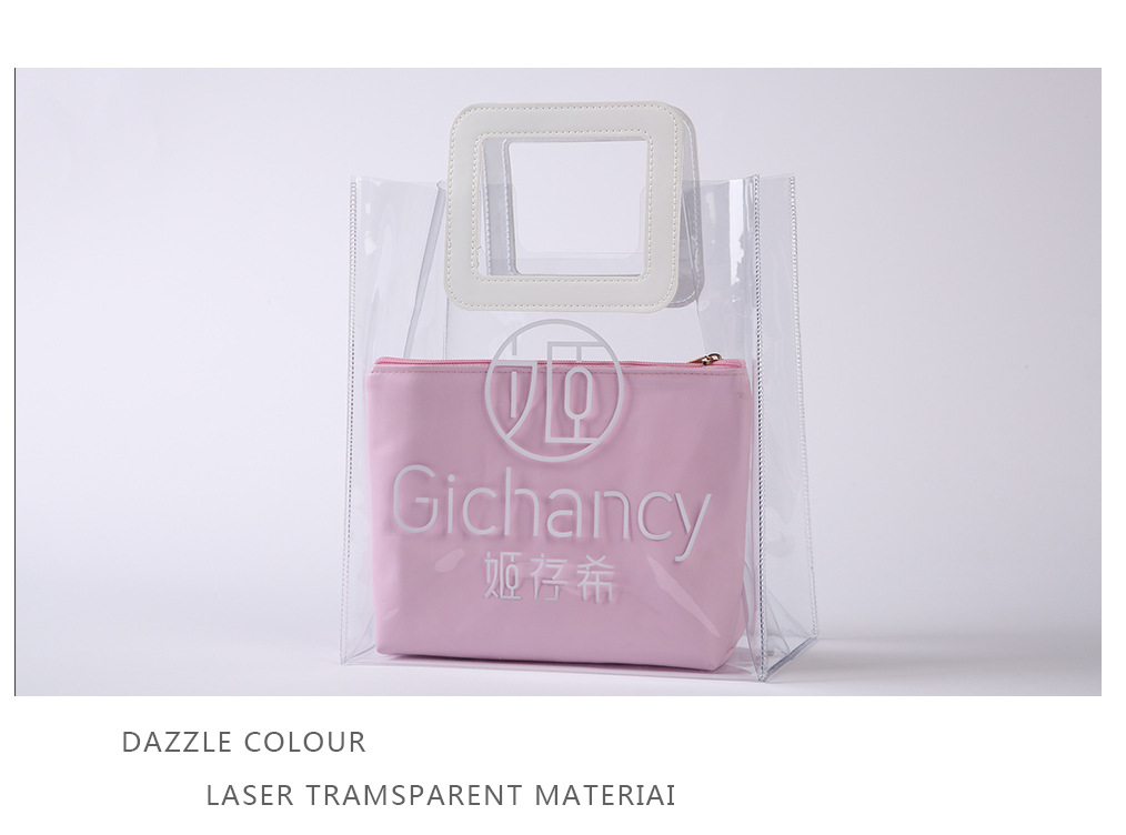 Factory Direct Sales Plastic Shopping Bag Transparent PVC Bag Gift Bag PVC Handbag Cosmetic Bag Customizable