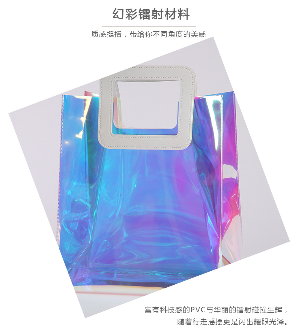 Factory Direct Sales Plastic Shopping Bag Transparent PVC Bag Gift Bag PVC Handbag Cosmetic Bag Customizable
