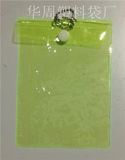 PVC bag PVC bag PVC bag sewing beads