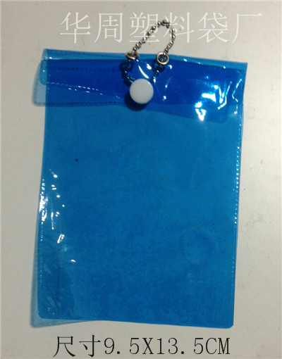 PVC bag PVC bag PVC bag sewing beads