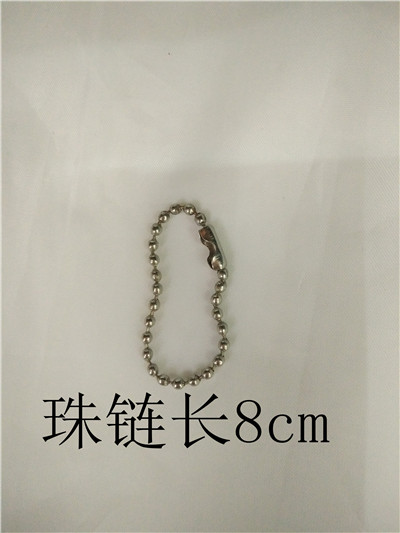 PVC bag PVC bag PVC bag sewing beads