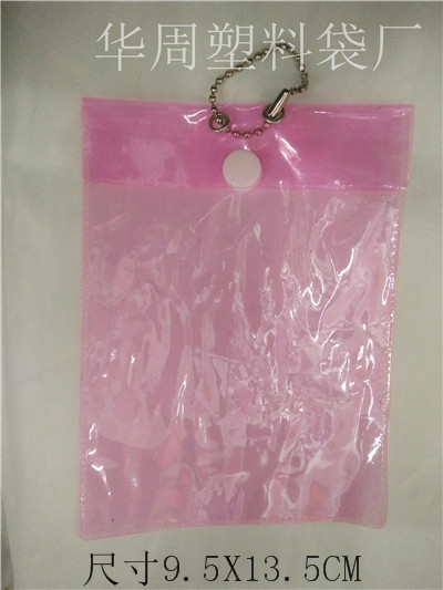 PVC bag PVC bag PVC bag sewing beads