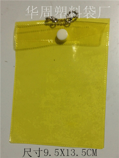PVC bag PVC bag PVC bag sewing beads