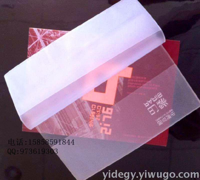 Factory Custom Transparent PVC Button Bag Button Bag PE Bag Plastic Packaging Bag Custom PVC Bag Custom
