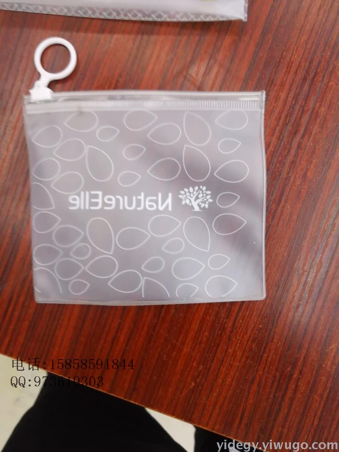 Factory Custom Transparent PVC Button Bag Button Bag PE Bag Plastic Packaging Bag Custom PVC Bag Custom