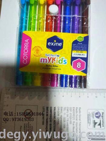 Factory Custom Transparent PVC Button Bag Button Bag PE Bag Plastic Packaging Bag Custom PVC Bag Custom