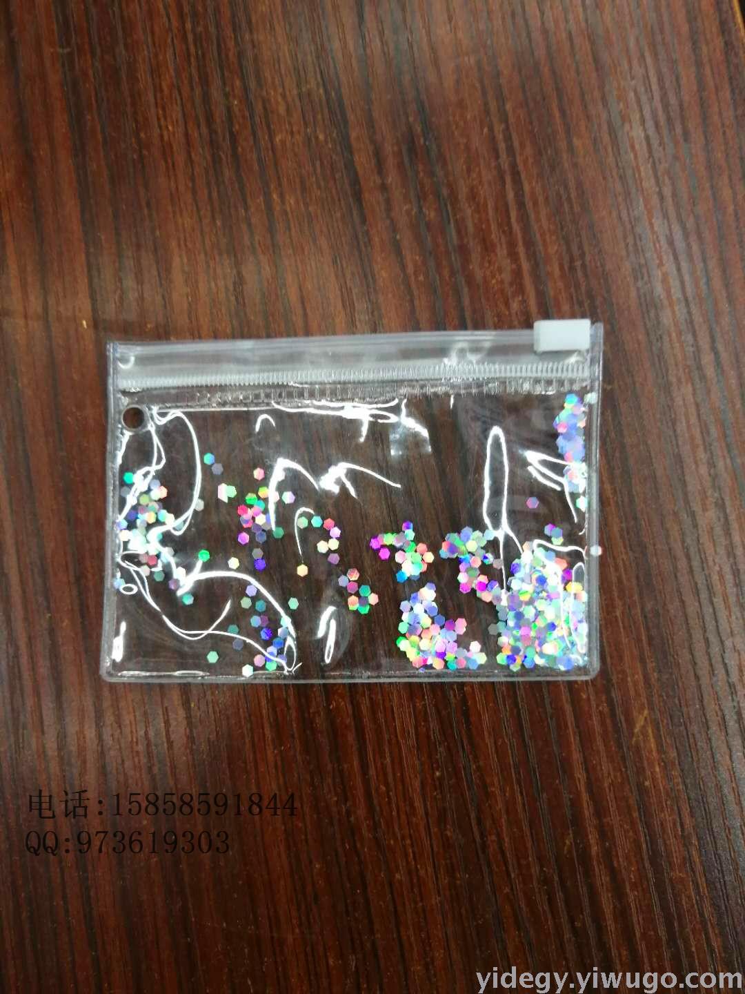 Factory Custom Transparent PVC Button Bag Button Bag PE Bag Plastic Packaging Bag Custom PVC Bag Custom