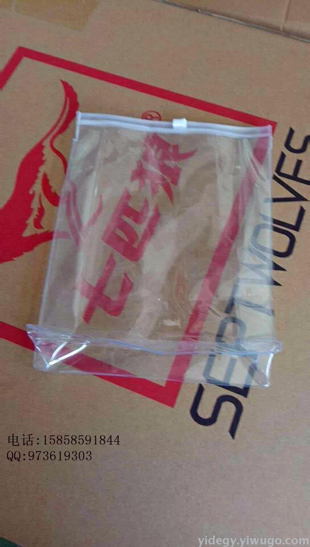 Factory Custom Transparent PVC Button Bag Button Bag PE Bag Plastic Packaging Bag Custom PVC Bag Custom